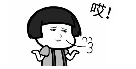 叹气不是坏事？「长舒一口气」真能解压哦！