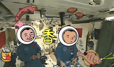 为什么宇航员在太空经常闻到烤肉味？