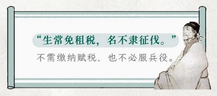 为什么石壕吏不把旁边的杜甫抓去当壮丁？