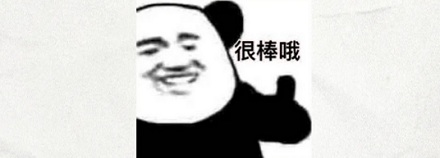 为什么小时候老师规定钢笔必须用蓝黑墨水？