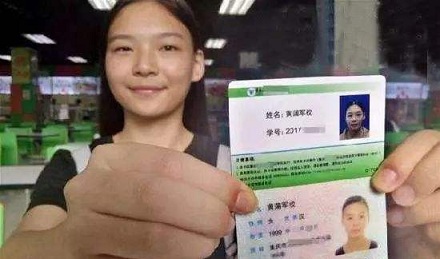 这些奇葩的古代人名你知道几个?